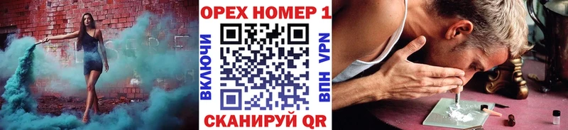Что такое Нея А ПВП  ГАШИШ  Канабис 