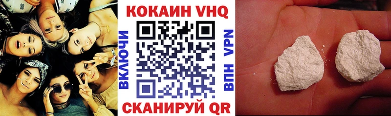 Кокаин Перу  Нея 