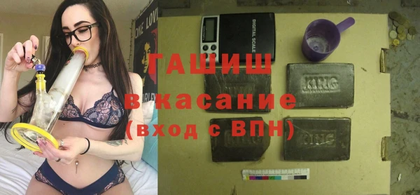 кокаин колумбия Алзамай