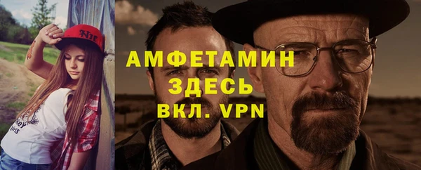 бошки Алексеевка