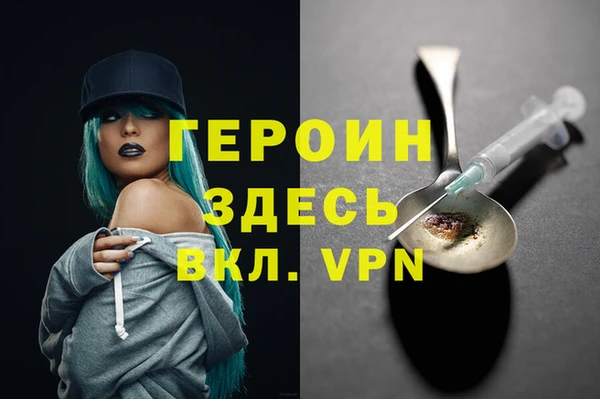 спиды Алексин