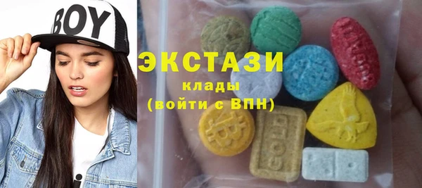 кокаин колумбия Алзамай