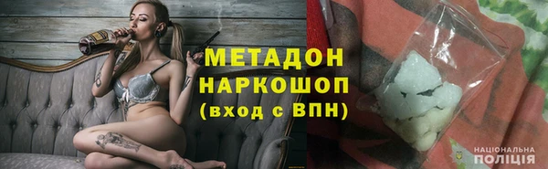 спиды Алексин