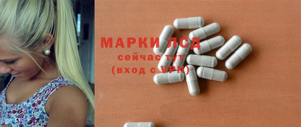 кокаин колумбия Алзамай