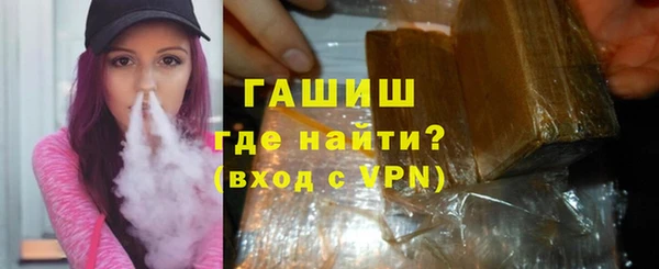 бошки Алексеевка