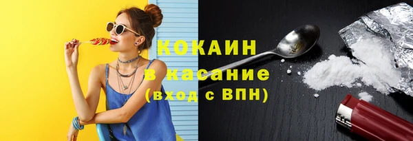 кокаин колумбия Алзамай