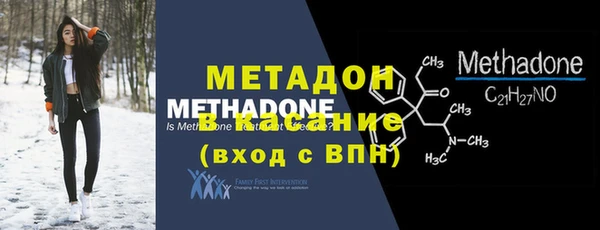 бошки Алексеевка