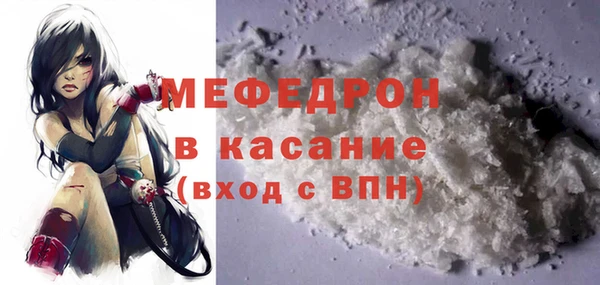 бошки Алексеевка