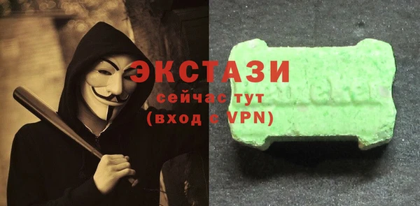 кокаин колумбия Алзамай