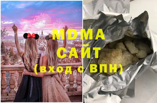 бошки Алексеевка