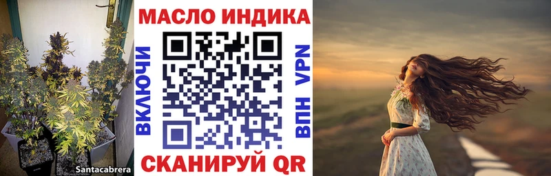 сколько стоит  Нея  нарко площадка как зайти  Дистиллят ТГК Wax  MEGA ссылки 