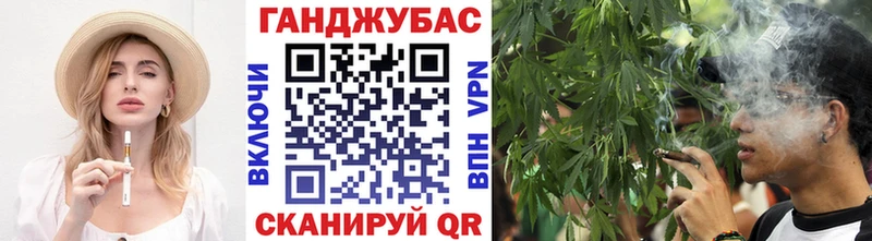 ссылка на мегу зеркало  Нея  Канабис индика  что такое наркотик 